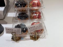 -好利来(东四店)