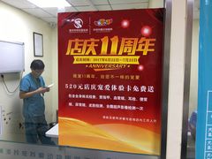 -瑞派宠物医院·24h·骨外科·皮肤科·全科宠物医疗转诊中心(沈阳浑南院)