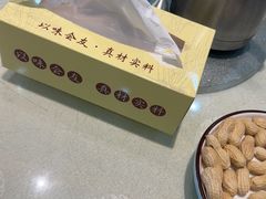-味友·厦门味(集美店)