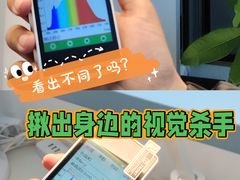 -多元奇梦视野乐园