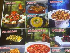 -煎饼卷大葱·非遗传承·潍坊菜(十笏园店)