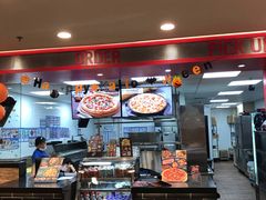 -达美乐比萨(墨玉南路店)