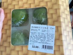 -盒马鲜生(大成店)