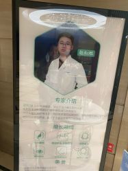 -瑞鑫创美·高定轻医美