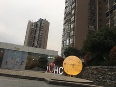 -星光花园影城(衡成天虹广场店)