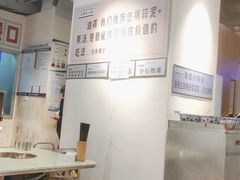 大堂-五里关火锅(牛市口店)