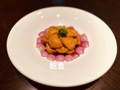 -福院