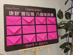 -康舒普拉提工作室control pilates