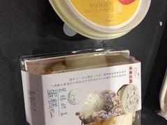 -苹果花园(南泉路店)
