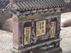 -泸州老窖景区