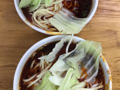 -十八梯眼镜面(五红路店)