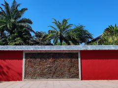 -三亚南山文化旅游区