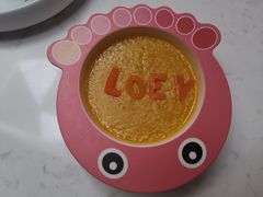 -水桶王国主题餐厅·聚会·生日派对·亲子活动·家庭套餐(亚龙湾希尔顿店)