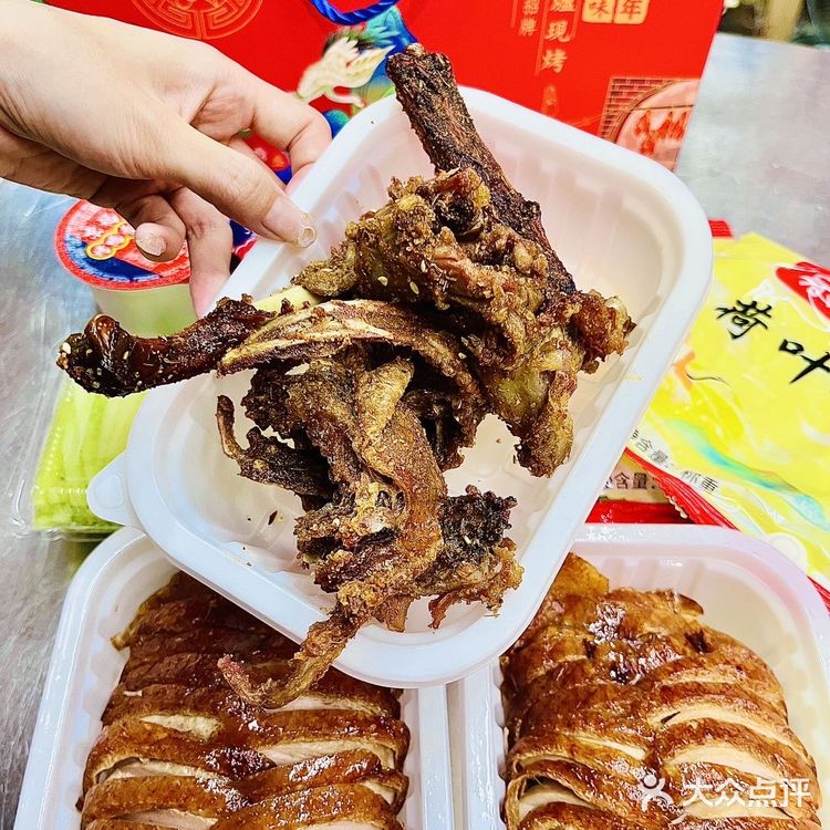 在泉州吃到超正宗的北京烤鸭啦啦🥰