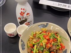 -潇湘阁(三里屯SOHO店)