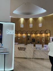 -深圳美莱医疗美容医院