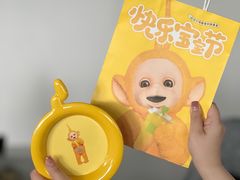 -奈雪的茶(佛山顺德美的悦然广场店)
