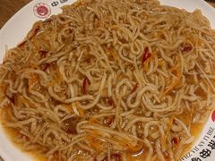 -直隶安家罩饼(复兴路店)