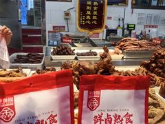 -净香园熟肉(北坦总店)