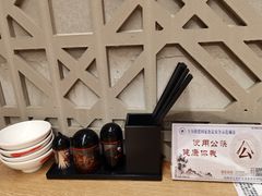 -味千拉面(大悦城店)