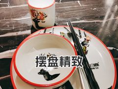-新白鹿餐厅(虹桥南丰城店)