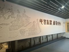 -泸州老窖景区