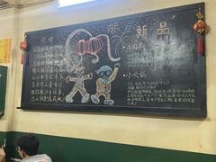 -隆康社长沙烧烤铺(桔园店)