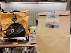 -evoojoo面包商店
