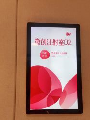 -广东韩妃整形外科医院