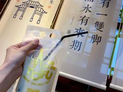 -品腐记·豆腐王朝(老门东总店)