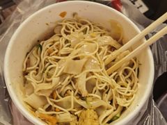 -笑笑凉皮(富国街店)