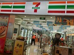 -7-ELEVEn(缤果空间店)