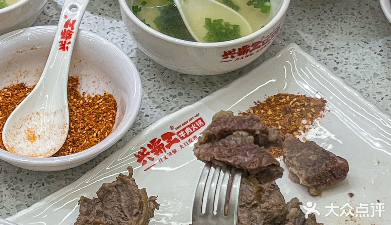 这家霸王牛肉 好吃到我已经说累了[流泪] 