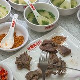 这家霸王牛肉 好吃到我已经说累了[流泪] 
