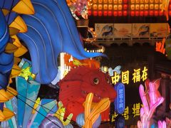 -豫园