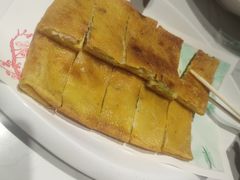 -鲁城往事(游客中心店)