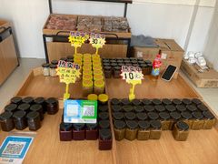 -苏州市吴中区光福窑上花果蜜饯厂