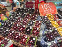 -city'super超·生活(国金中心商场店)