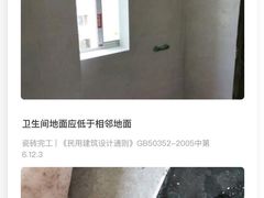 -居丽装饰空间设计(总部)