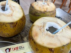 鲜椰子-力哥地道海南菜·联谊文昌鸡老店