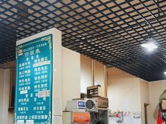 -高记什邡肖麻辣(成都店)