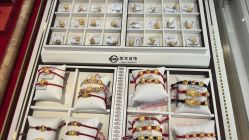 -菜百首饰店(东方新天地店)