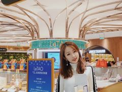 -杭州大厦LSE城市生活超市(杭州大厦店)