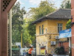 -广州市紫泥堂文化创意园景区