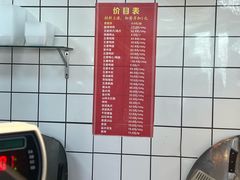 -晶牌烤鸭(延吉东路557弄小区店)