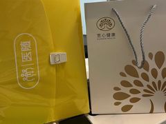 -凯旋龙酒店(广州区庄地铁站北京路步行街店)