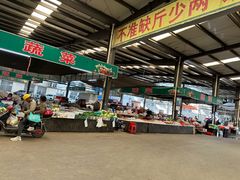 -陈家镇裕安农贸市场
