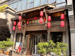 -陈麻婆豆腐总店