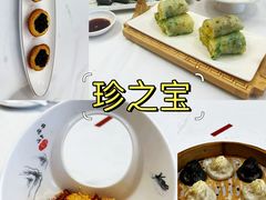 -寻味顺德·珍之宝酒楼(银钻店)