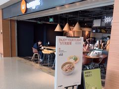 -Wagas沃歌斯(虹桥机场T1店)